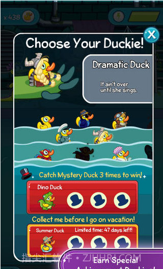 鳄鱼小顽皮爱洗澡2截图4 鳄鱼小顽皮爱洗澡2截图4