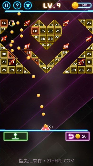 弹球弹不停截图2