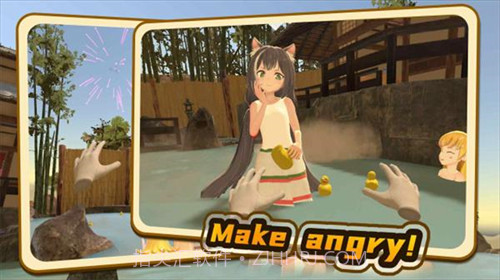 小忍万岁计划2(卡掉衣服)截图3