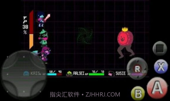 传说之后的sans截图2