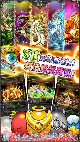 黄金迷城截图3 黄金迷城截图3