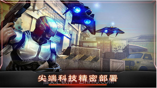 机械战警截图4 机械战警截图4