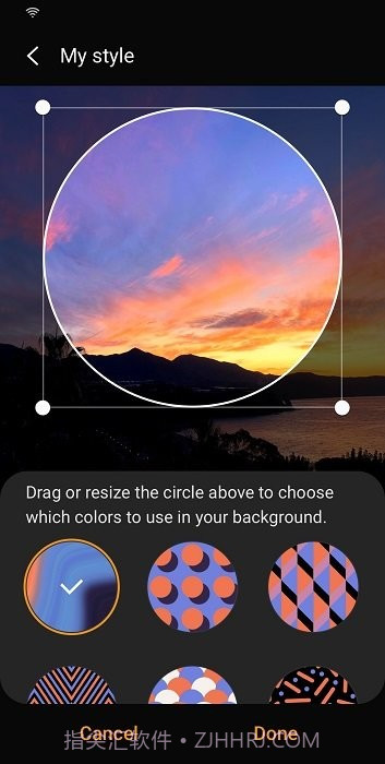 三星智能穿戴截图3