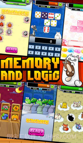 你是个傻蛋吗截图4