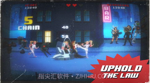 功之怒截图3 功之怒截图3