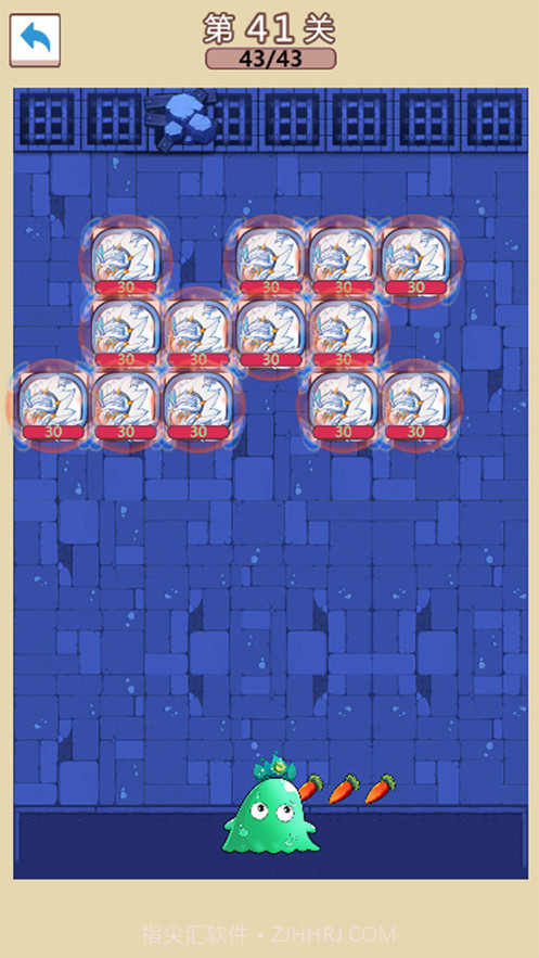 史莱姆很嚣张截图1