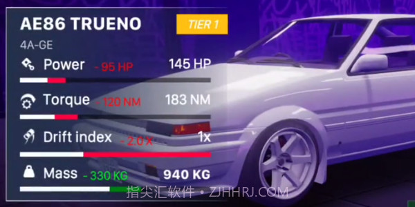 哈希里亚漂流者2024截图4