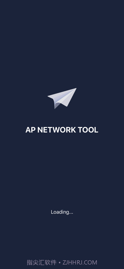 AP network最新版截图1 AP network最新版截图1