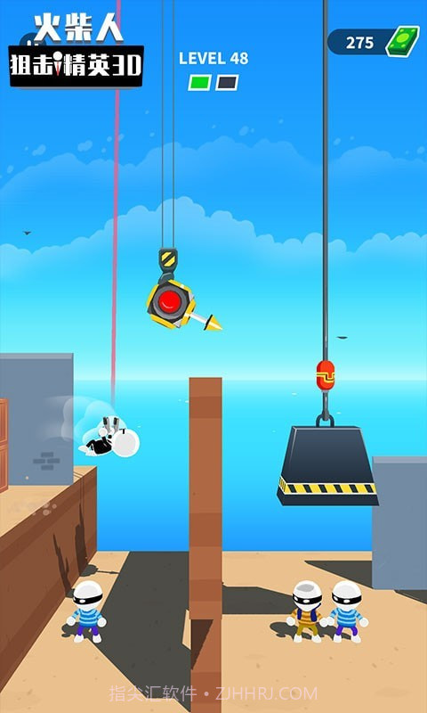 火柴人狙击精英3D截图3 火柴人狙击精英3D截图3