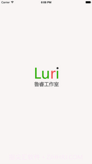 护眼精灵截图1 护眼精灵截图1