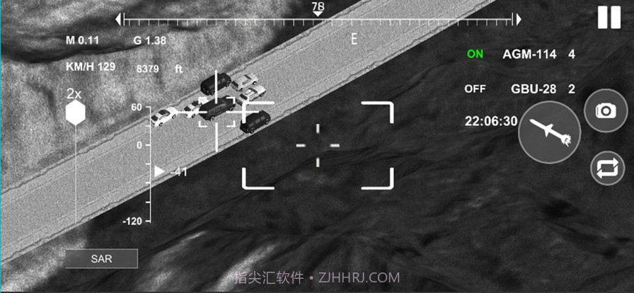 无人机模拟器截图2 无人机模拟器截图2