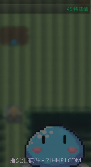 吞噬吧史莱姆截图3