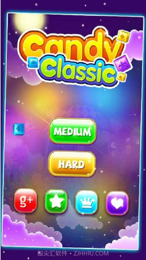 经典糖果截图5