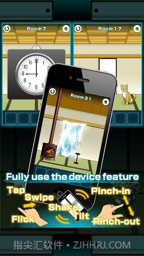 密室逃脱100Fusumas截图3 密室逃脱100Fusumas截图3