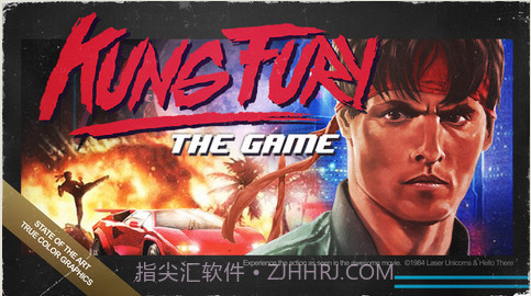 功之怒截图1 功之怒截图1