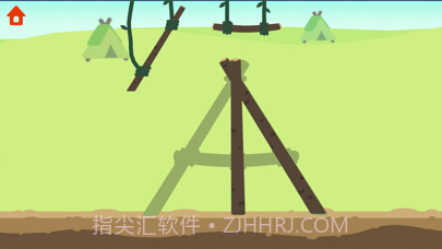 恐龙时光机截图3