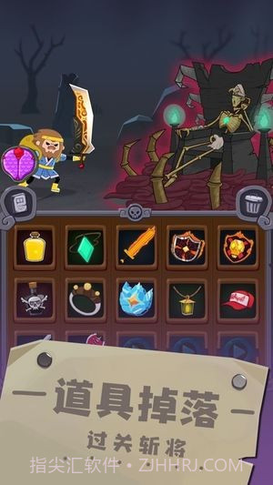 元素合成 无限钻石版截图2 元素合成 无限钻石版截图2