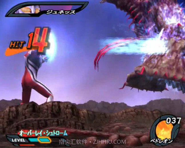 奈克瑟斯奥特曼截图1