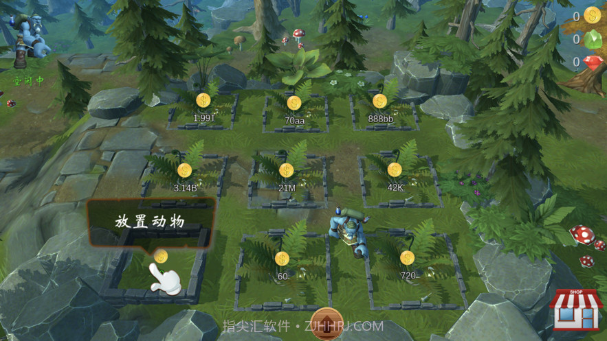 荒野狩猎场截图1 荒野狩猎场截图1