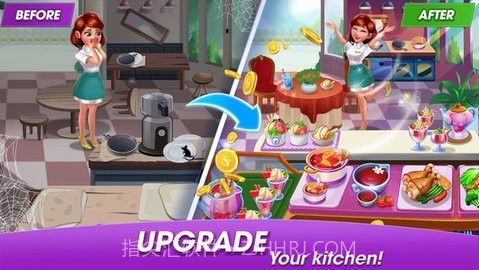 烹饪世界厨师截图1