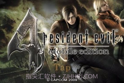 生化危机4(Resident Evil 4)截图2 生化危机4(Resident Evil 4)截图2