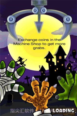 抓玩具万圣节版截图1