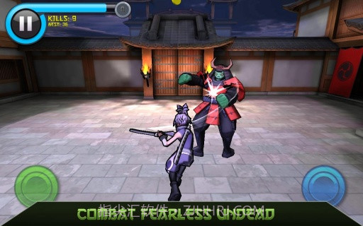 僵尸忍者 Zombitsu截图5