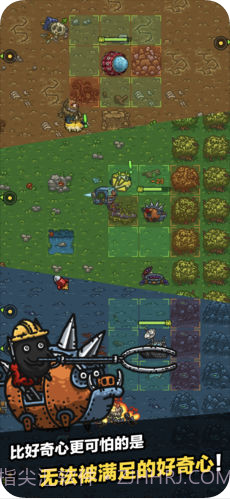 黑暗料理王截图4 黑暗料理王截图4