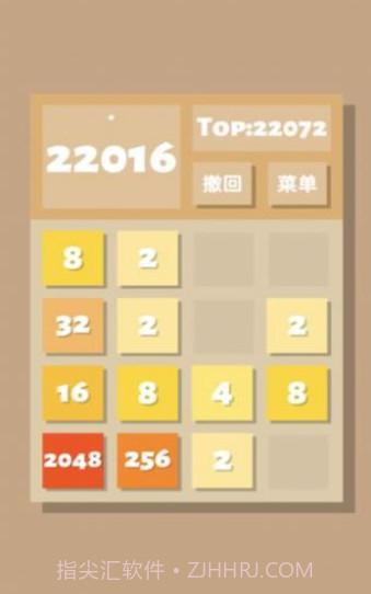 2048清截图1