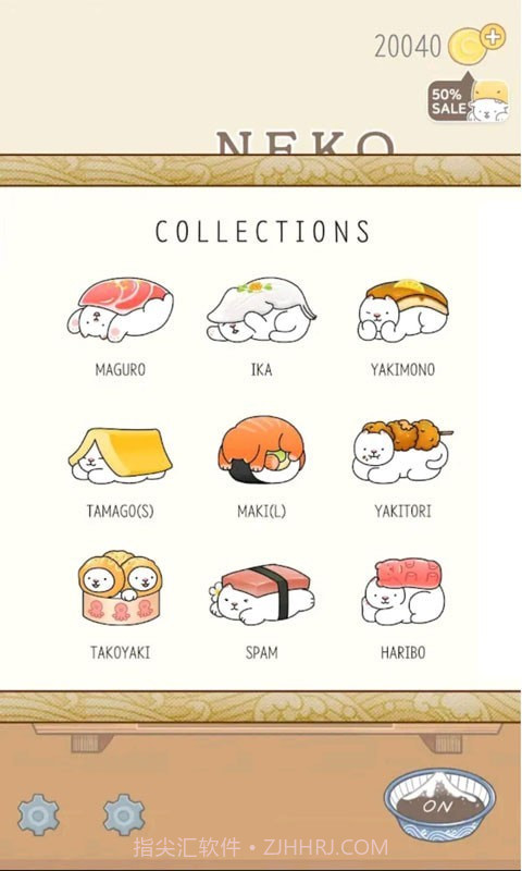 疯狂马戏团截图5