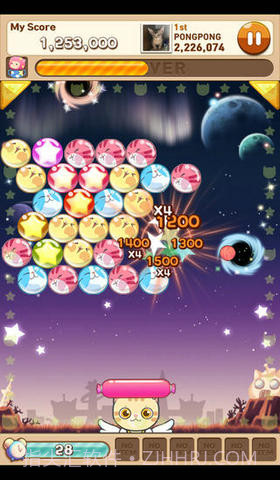 全民砰砰砰截图2