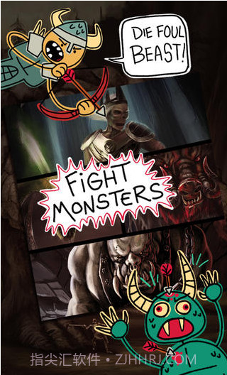 战争王国截图4 战争王国截图4