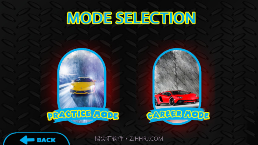 兰博基尼汽车雪地赛车截图4