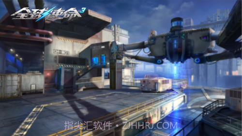 全球使命3截图5