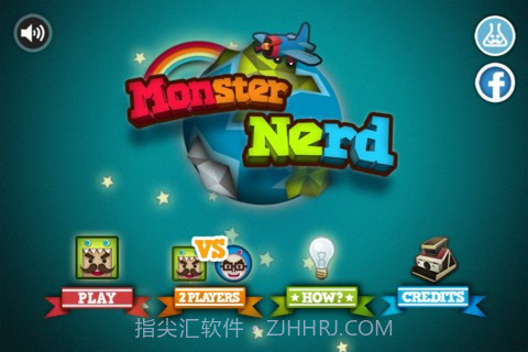 反映大考验 Monster Nerd截图1 反映大考验 Monster Nerd截图1