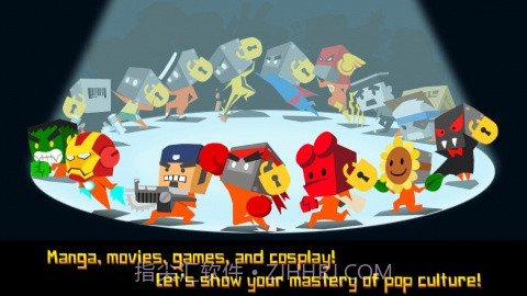 百变星君2截图2 百变星君2截图2