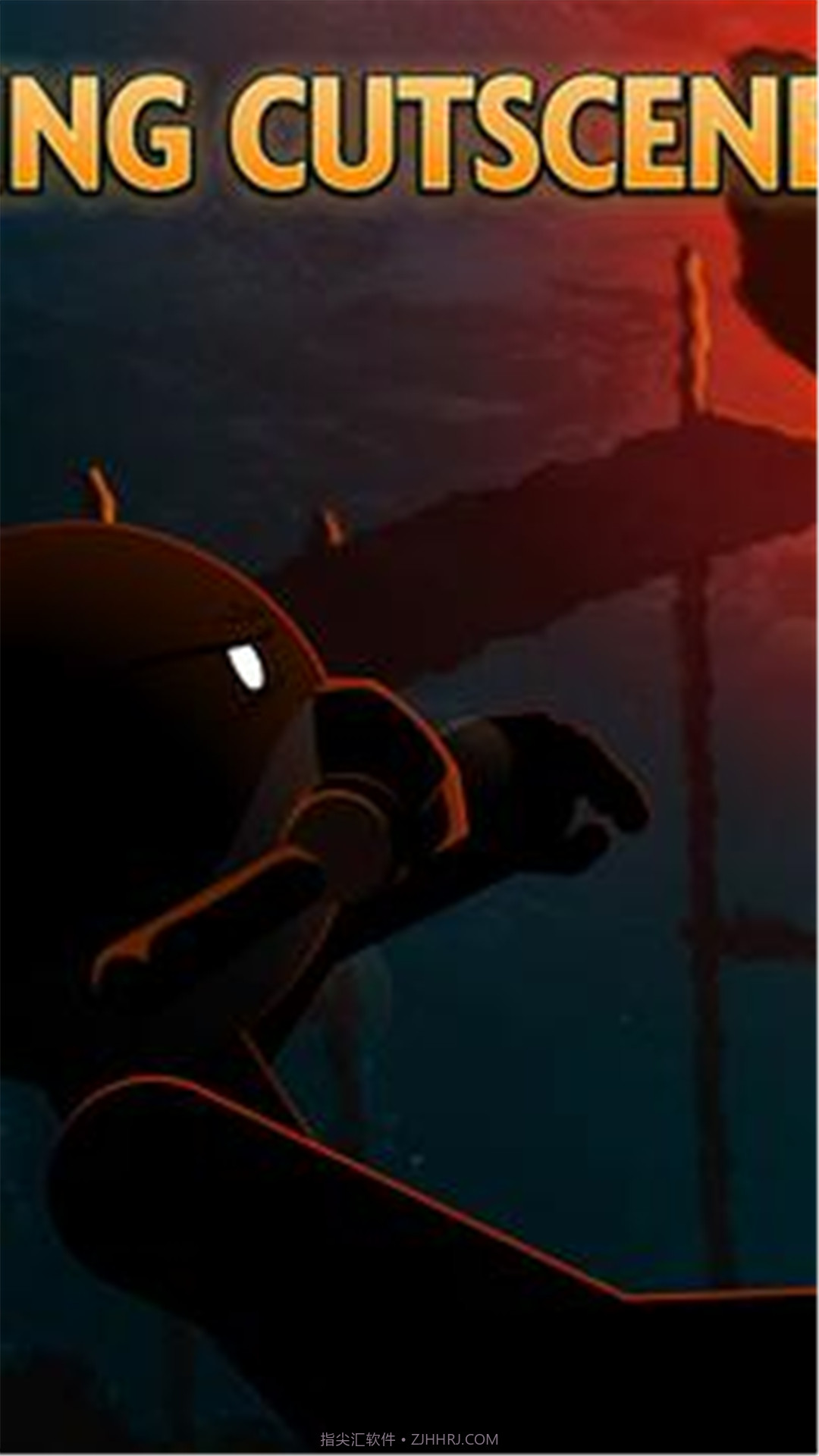 火柴人狙击手：城市魅影截图1