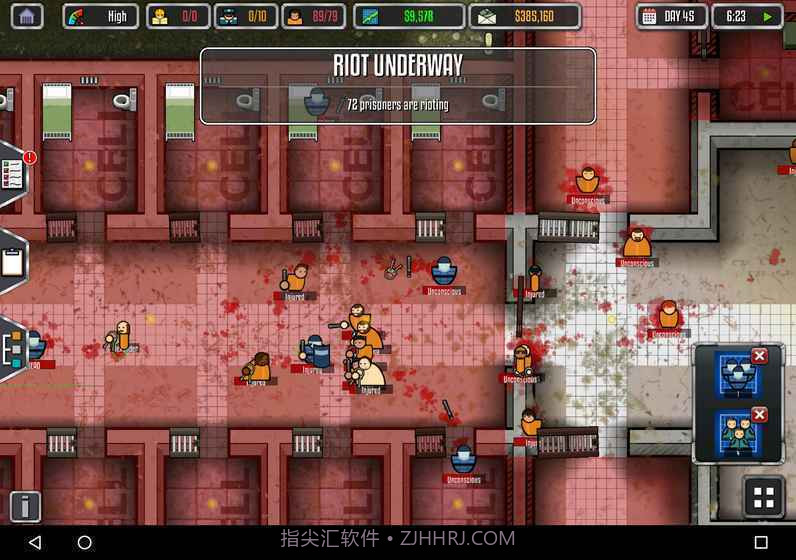 监狱建筑师内置菜单mod截图2