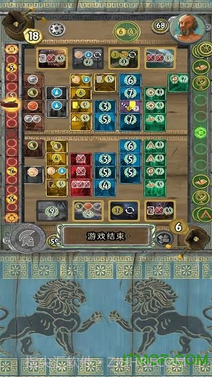 醉萌西游官方版截图3