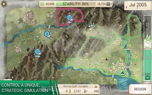 瘟疫工厂无限DNA版2023截图1