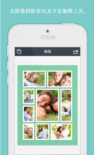 创意拼贴截图2