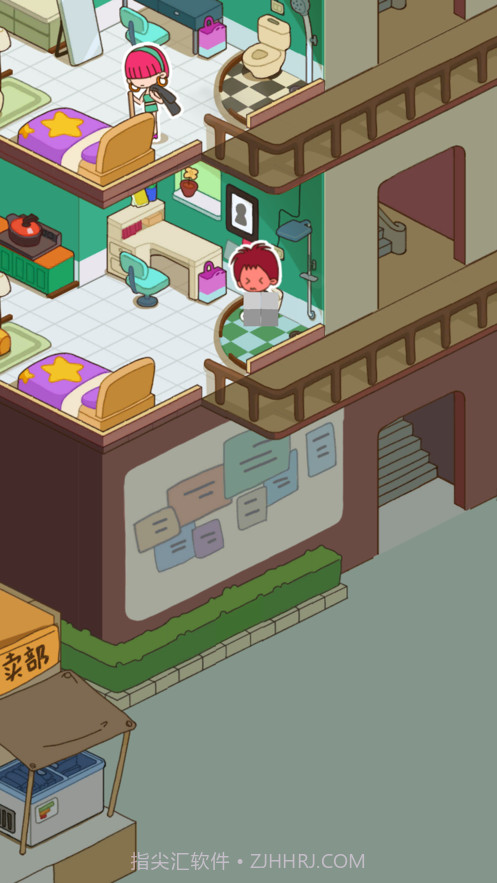 房东模拟器截图6