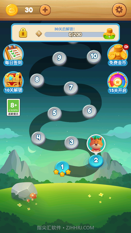 泡泡龙冒险之旅截图3 泡泡龙冒险之旅截图3