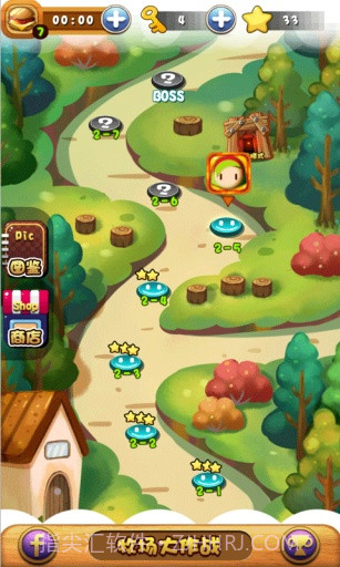 全民大牧场截图4