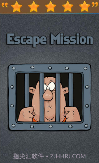 监狱逃生截图1