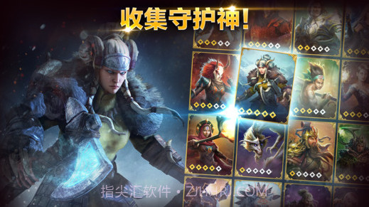 竞逐之国:毁灭之眼截图5 竞逐之国:毁灭之眼截图5