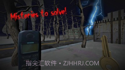 惊悚警笛头截图5