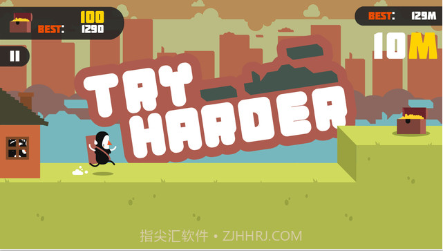 奋勇向前截图5 奋勇向前截图5