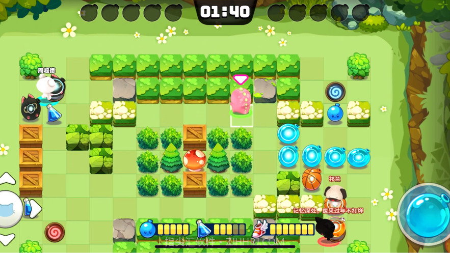 水泡大作战截图5 水泡大作战截图5