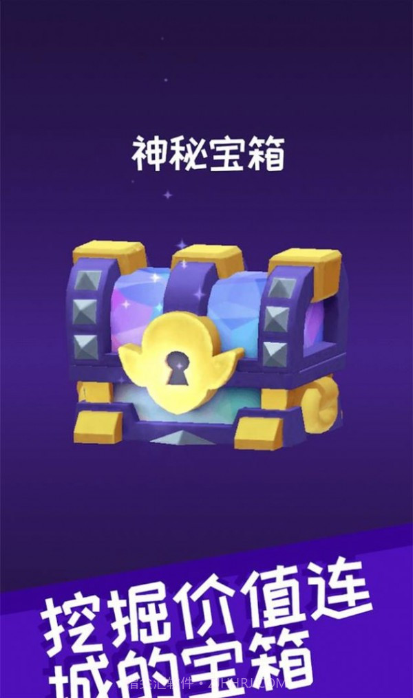 哥布林矿工截图2 哥布林矿工截图2